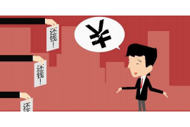 正宁讨债公司成功追回初中同学借款40万成功案例