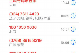 正宁讨债公司成功追回消防工程公司欠款108万成功案例