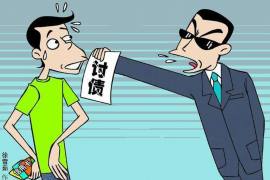 正宁融资清欠服务